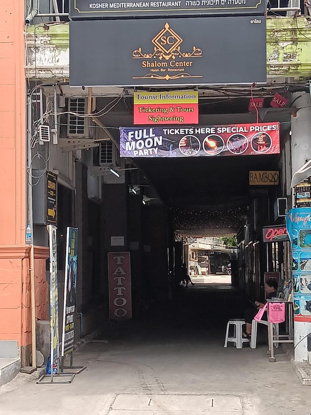 Shalom Center Chaweng Samui Hotel Bagian luar foto